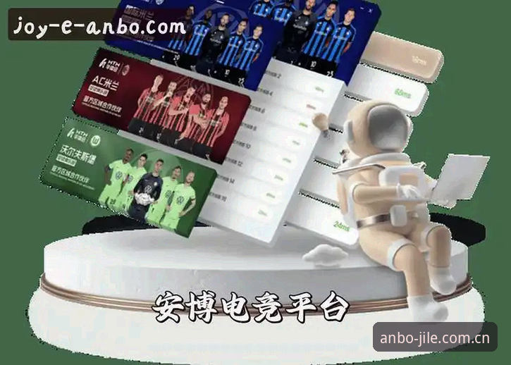 资深用户分享安博电竞官方平台官方下载使用心得：从K7Z9入口到v2.3.0的深度体验